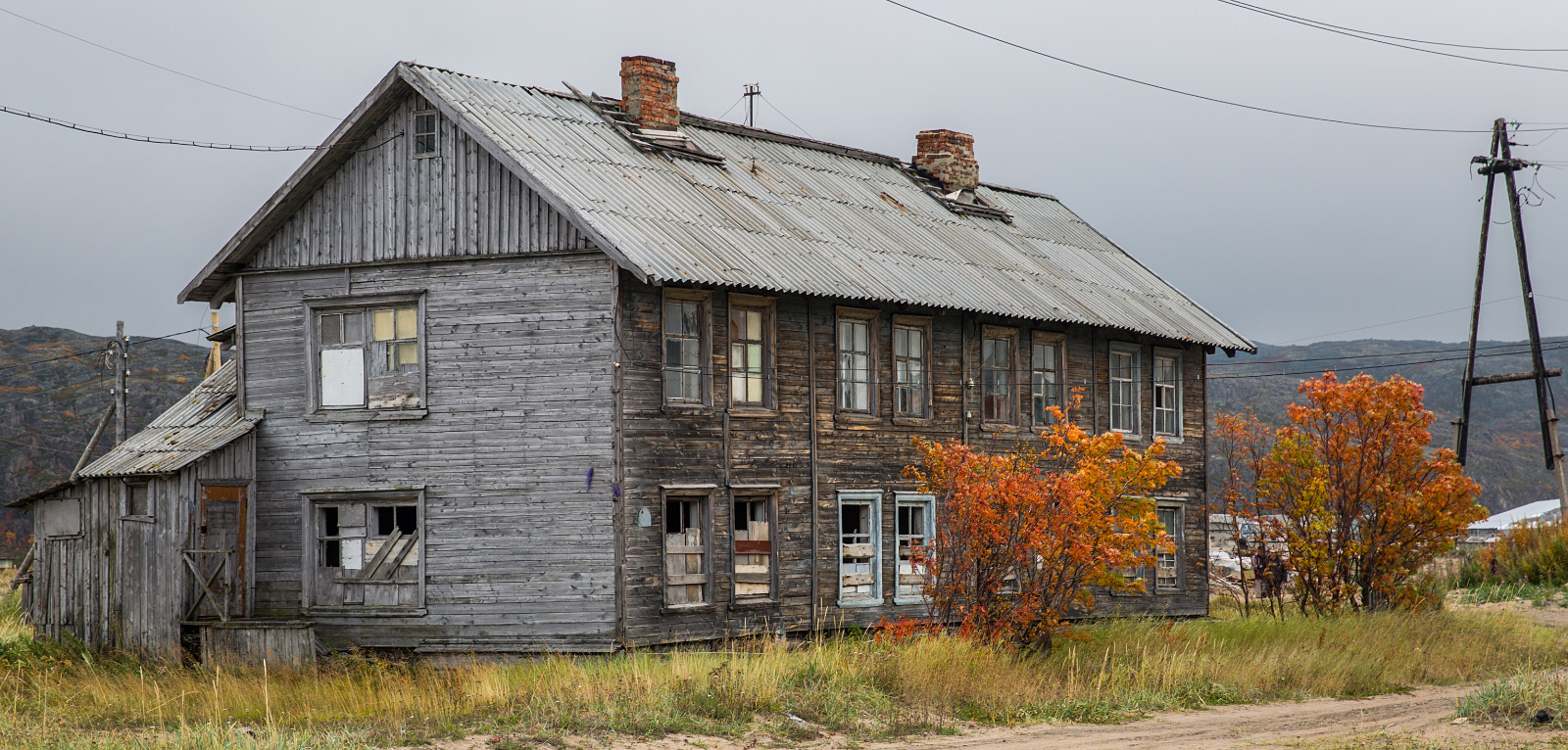 Teriberka (Териберка)
